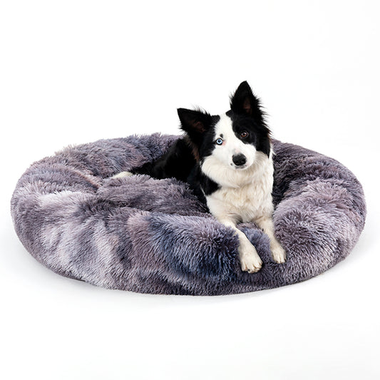 Cozy Donut Pet Bed — Calming & Washable