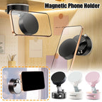 360° Magnetic Car Phone Mount