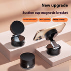 360° Magnetic Car Phone Mount