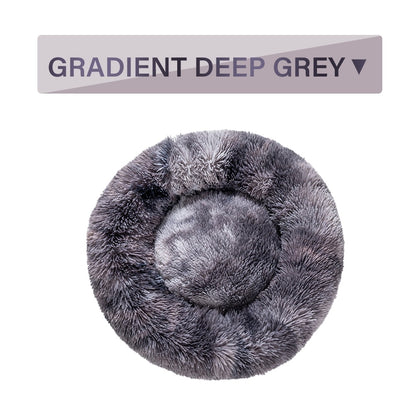 Cozy Donut Pet Bed — Calming & Washable